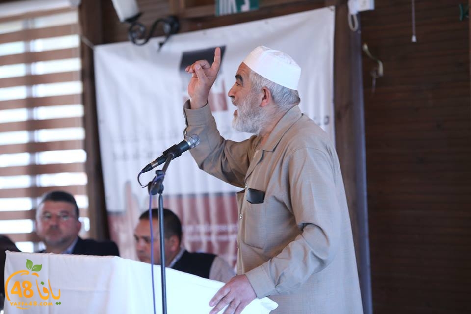 ra2ed sla7 dekhl (1).jpg